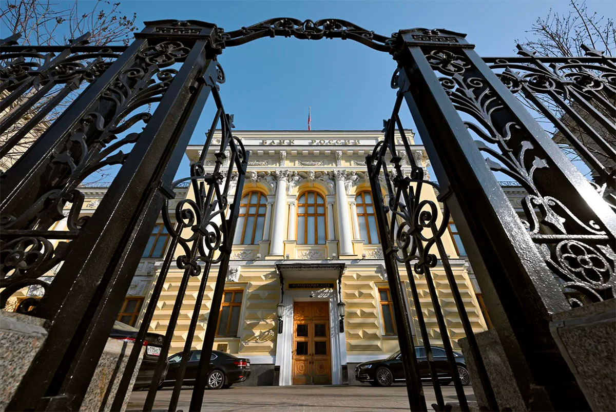 Международные резервы России достигли максимума с 2022 года